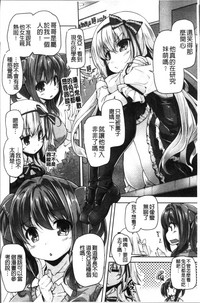 第47页图