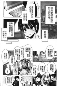 第51页图