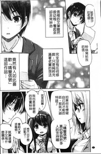 第71页图