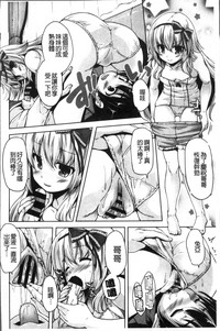 第75页图