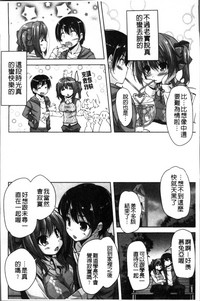 第91页图
