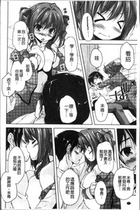 第95页图