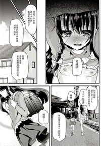 第23頁圖