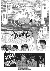 第39頁圖