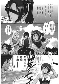 第3頁圖