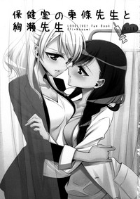 第3頁圖