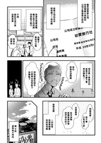 第19页图