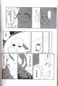 第79页图