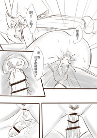 第15页图