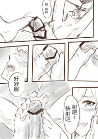 第7页图
