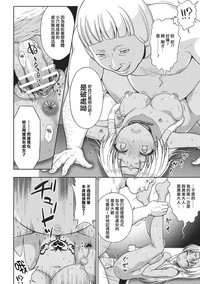 第139页图
