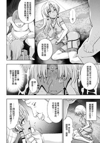 第163页图