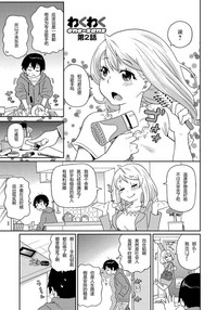 第27页图