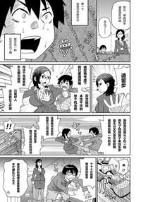 第31页图