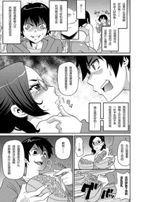 第35页图
