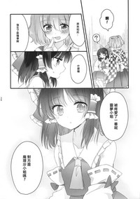 第35頁圖