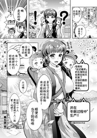 第19頁圖
