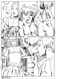 第11頁圖