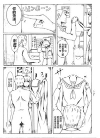 第3頁圖