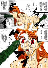 第103頁圖