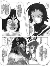 第111頁圖