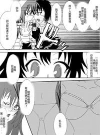 第119頁圖