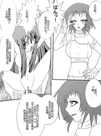 第123頁圖