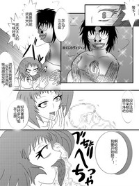 第127頁圖