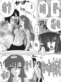 第135頁圖