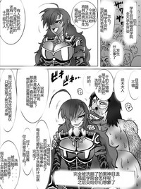 第143頁圖