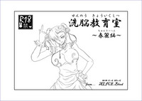 第147頁圖