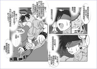 第159頁圖