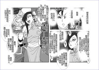 第163頁圖