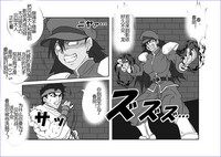 第167頁圖