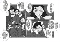 第171頁圖