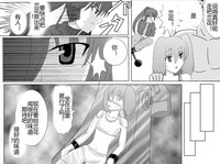 第179頁圖
