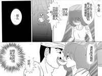 第183頁圖
