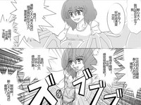 第191頁圖