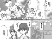 第199頁圖