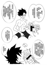 第19頁圖