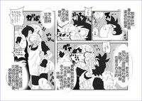 第207頁圖