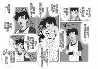 第223頁圖