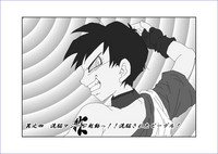 第239頁圖