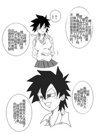 第23頁圖