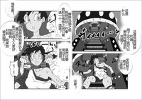 第243頁圖