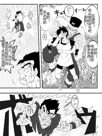 第279頁圖