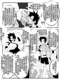 第283頁圖