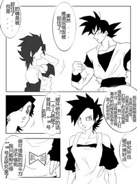 第287頁圖