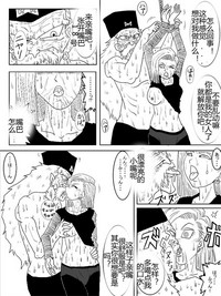第303頁圖
