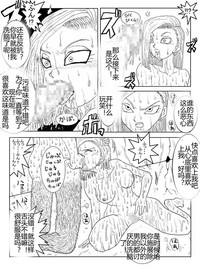 第307頁圖